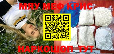 MDMA Premium VHQ Обь
