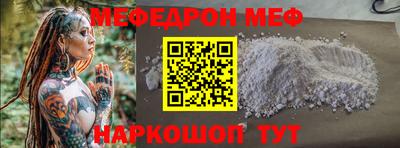 MDMA Premium VHQ Обь