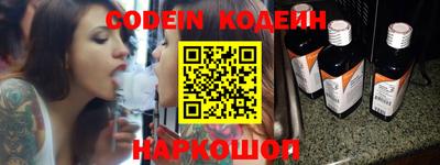 MDMA Premium VHQ Обь