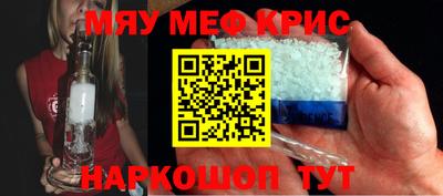 кокаин колумбия Нягань