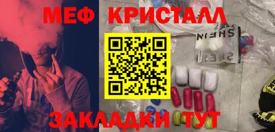 кокаин колумбия Нягань