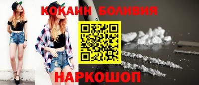 MDMA Premium VHQ Обь