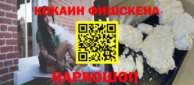 MDMA Premium VHQ Обь
