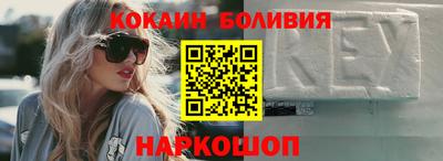 MDMA Premium VHQ Обь