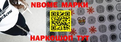 MDMA Premium VHQ Обь