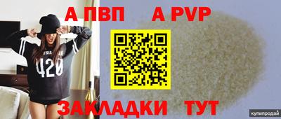 кокаин колумбия Нягань