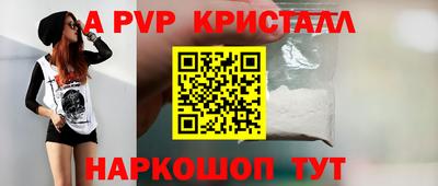 кокаин колумбия Нягань