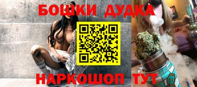 MDMA Premium VHQ Обь