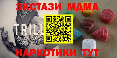 кокаин колумбия Нягань