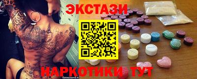кокаин колумбия Нягань