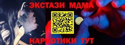 кокаин колумбия Нягань
