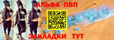 шишки Обнинск