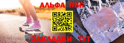 MDMA Premium VHQ Обь