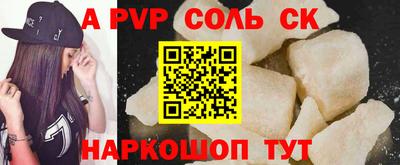MDMA Premium VHQ Обь