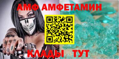 шишки Обнинск