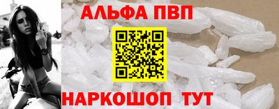 кокаин колумбия Нягань