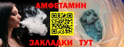 кокаин колумбия Нягань