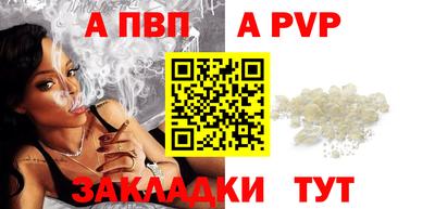 кокаин колумбия Нягань
