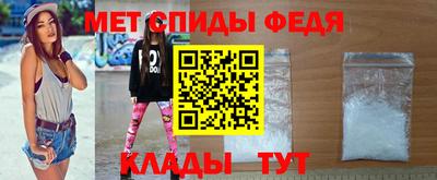 кокаин колумбия Нягань