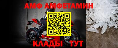 MDMA Premium VHQ Обь