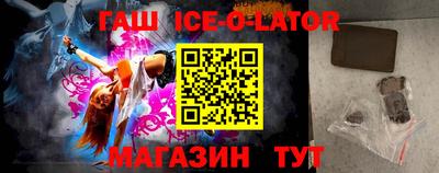 шишки Обнинск
