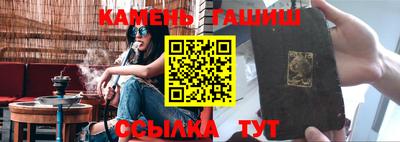 кокаин колумбия Нягань