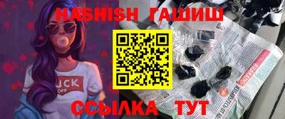 кокаин колумбия Нягань