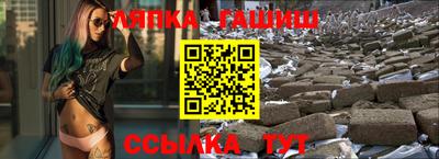 кокаин колумбия Нягань