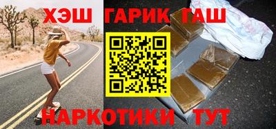 MDMA Premium VHQ Обь