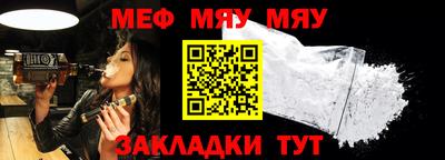 MDMA Premium VHQ Обь