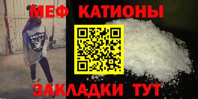 MDMA Premium VHQ Обь