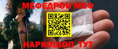 кокаин колумбия Нягань