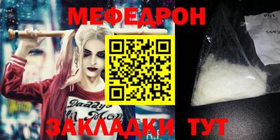 MDMA Premium VHQ Обь