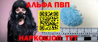 MDMA Premium VHQ Обь